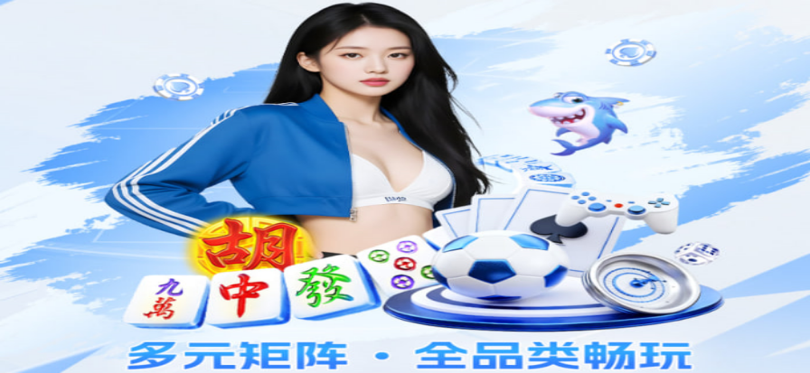 WTA 巡回赛现场击球瞬间